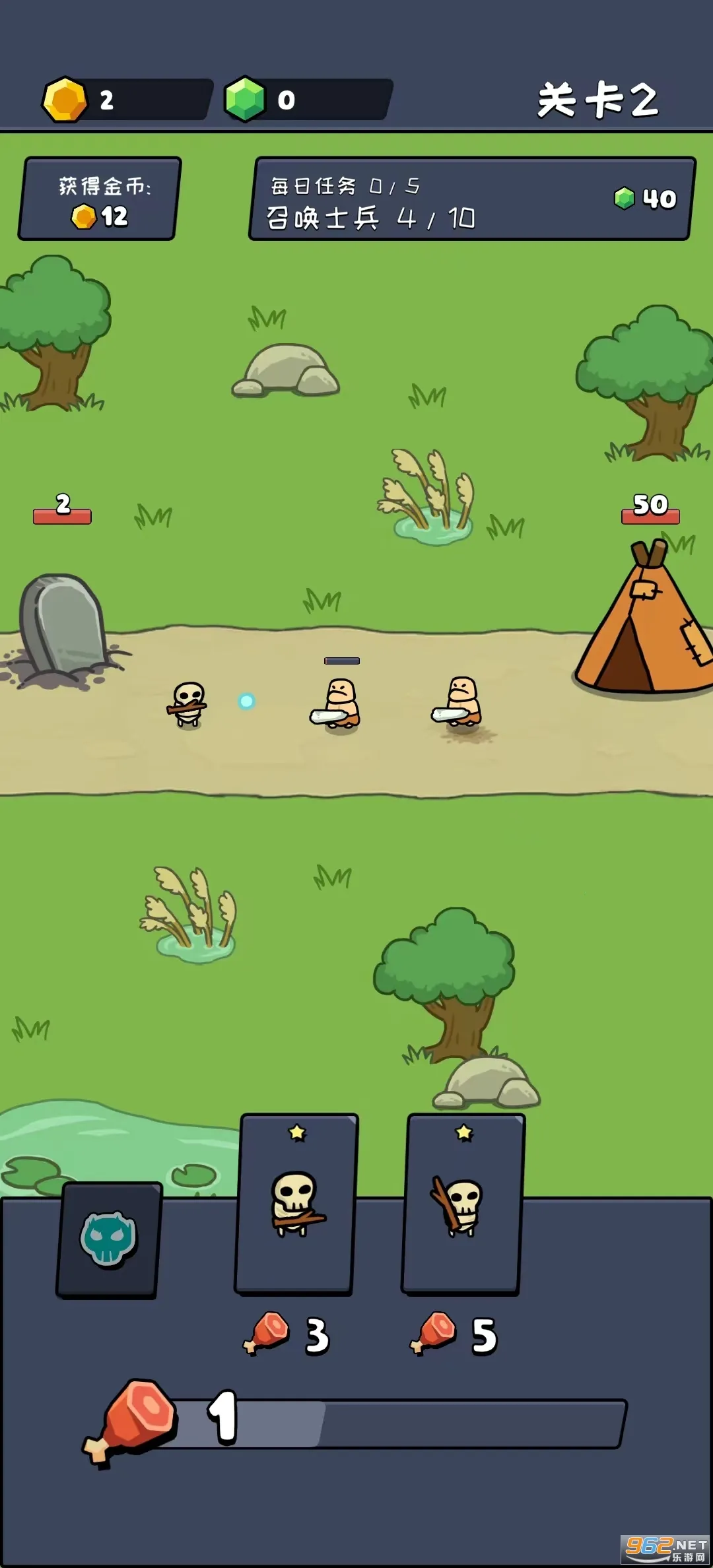 С����ս��ģ����(���Զ�ս��Ϸ)v0.4.4 ��׿���ͼ