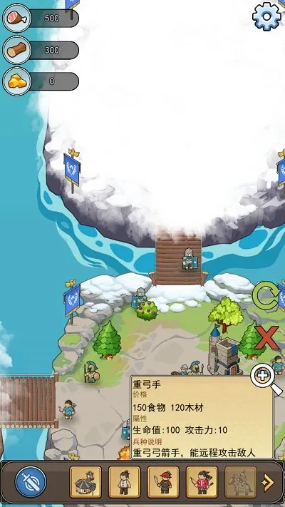 �����������ֻ���v1.0.6 �ٷ������ͼ