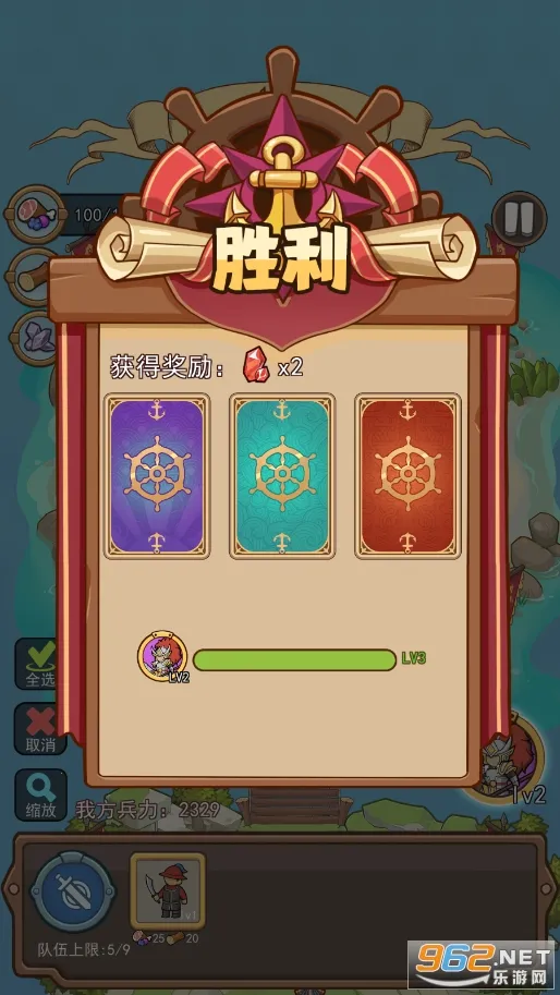 �����������ֻ���v1.0.6 �ٷ������ͼ