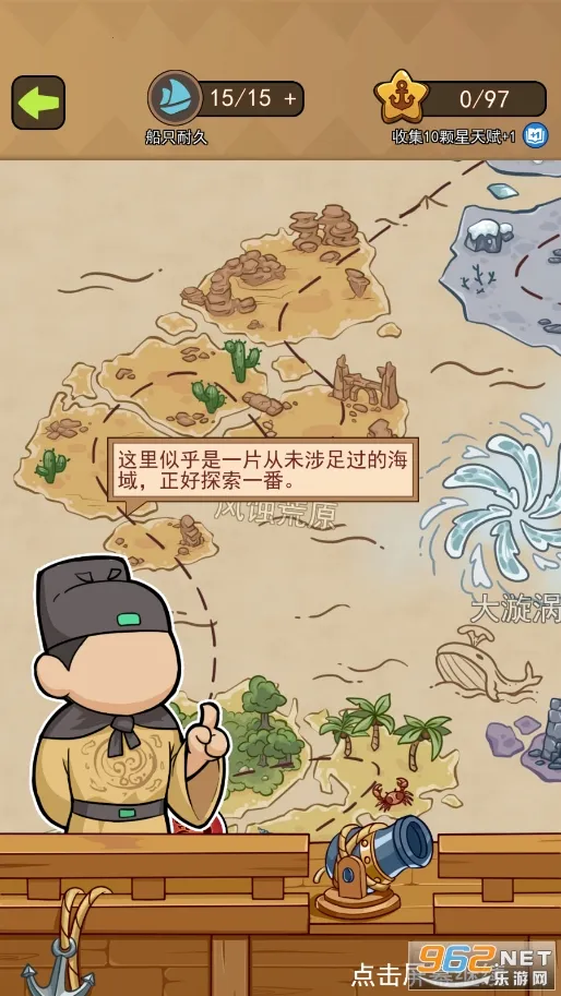 �����������ֻ���v1.0.6 �ٷ������ͼ