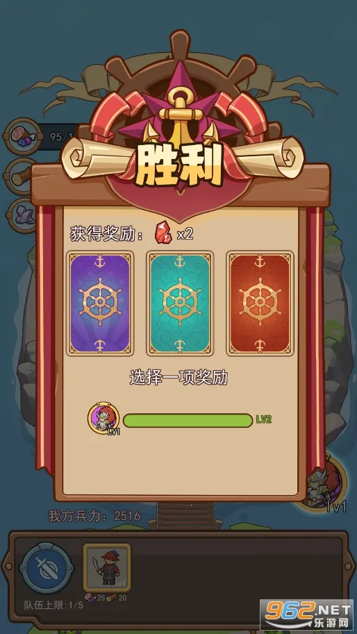 �����������ֻ���v1.0.6 �ٷ������ͼ