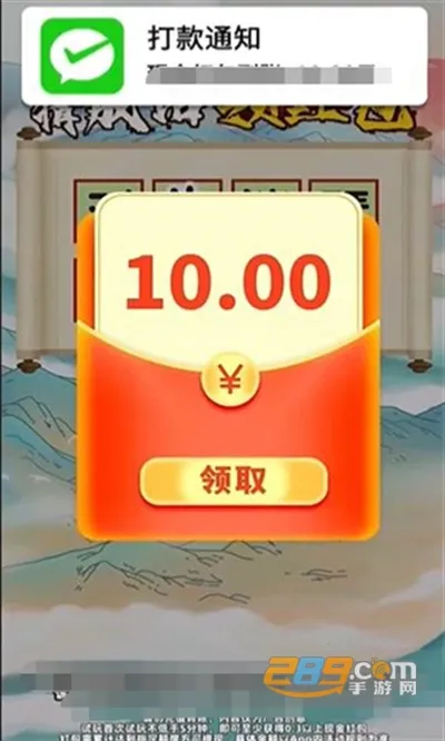 ׬������(���������Ϸ)v1.0.2 ��Ѱ��ͼ