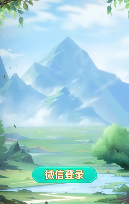 ׬������(���������Ϸ)v1.0.2 ��Ѱ��ͼ