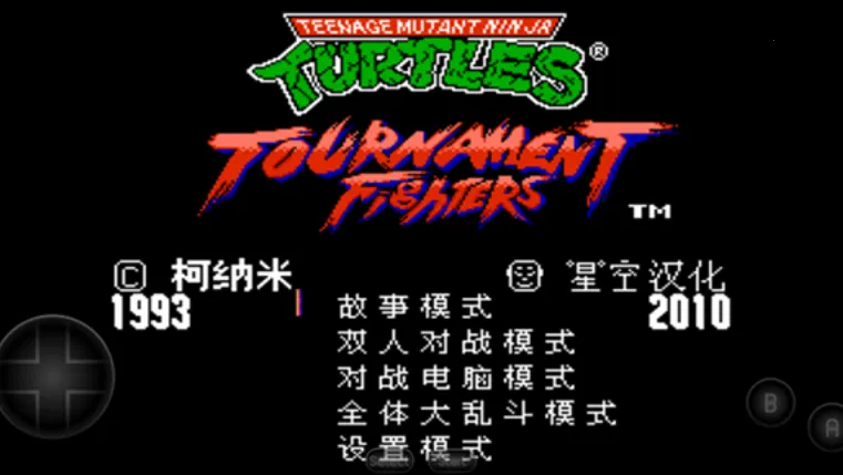 ������2025���°汾