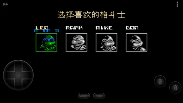 ������2025���°汾v2021.06.24.14 ��׿���ͼ