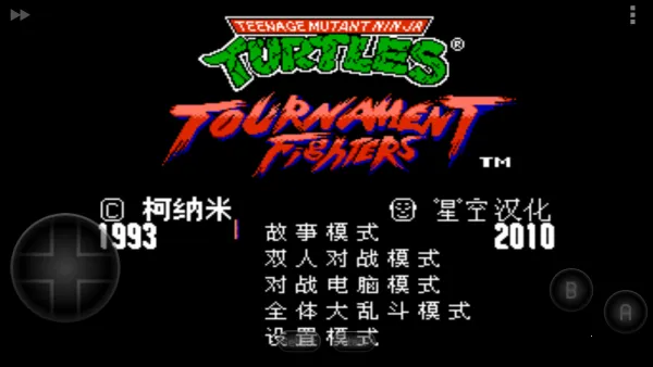 ������2025���°汾v2021.06.24.14 ��׿���ͼ