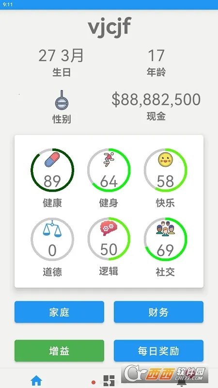 �ռ���ʵ����ģ���������ֻ���v1.8.4 ��Ѱ��ͼ