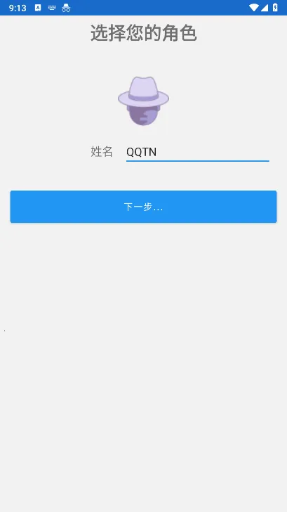 终极真实生活模拟器最新手机版 终极真实生活模拟器最新手机版