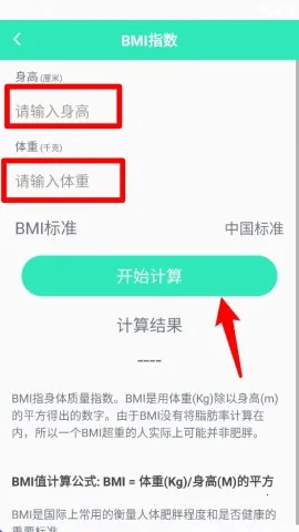 ����Ʋ�(�˶���������)