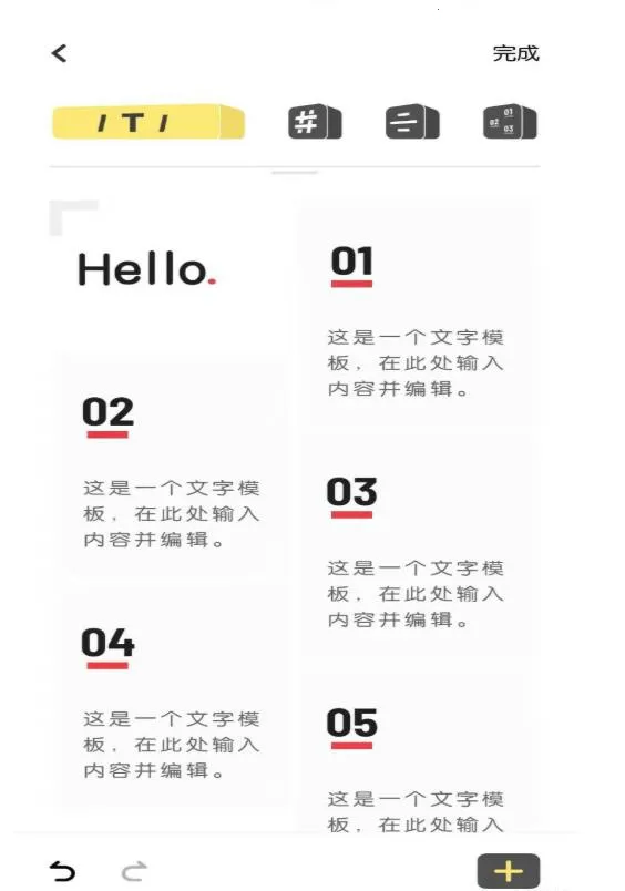 ԭ�ӱʼ�(�ʼǼ�¼����)