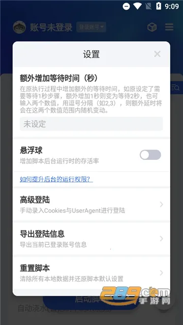 ��С��(����������)v2.1 ��Ѱ��ͼ