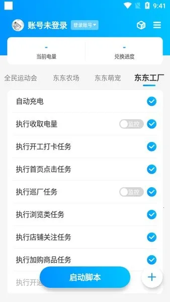 ��С��(����������)