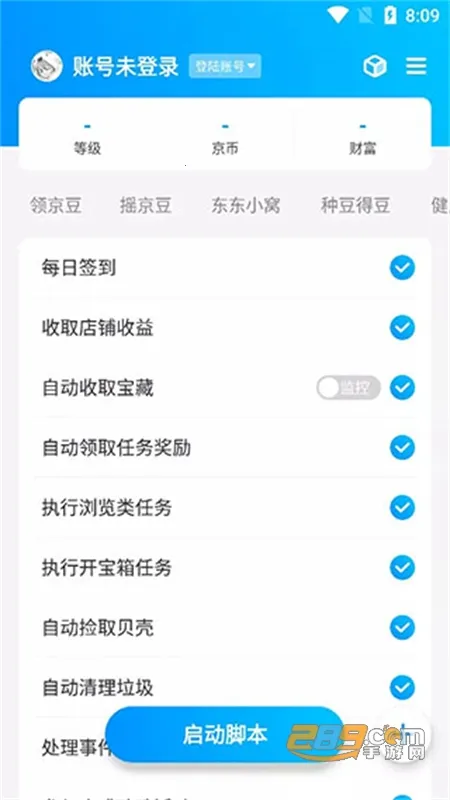 ��С��(����������)