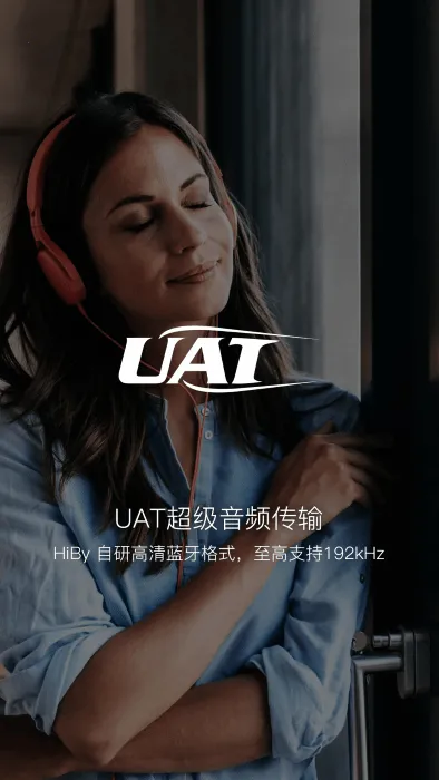 �������ֲ�����(���ֲ�������)v4.3.7 �ٷ������ͼ