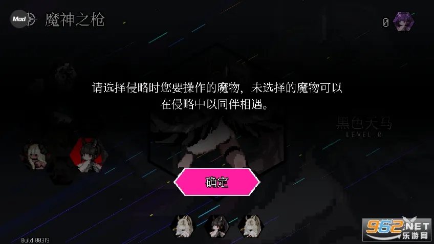 ����С�Ӱ�׿���ֻ���v1.08.12 �ٷ������ͼ