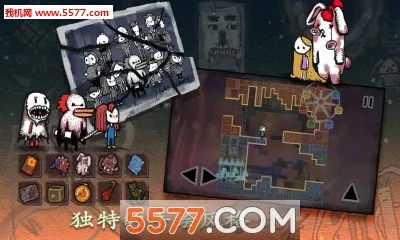 ��ʧ������׿���ֻ���v2.2.3 ��Ѱ��ͼ