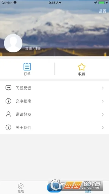 �µ�;2025���ذ�װ