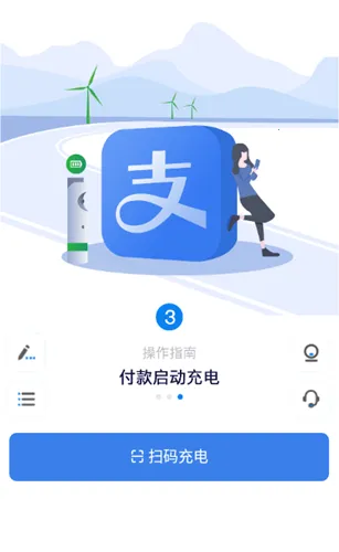 �µ�;2025���ذ�װv2.6.13 �ֻ����ͼ