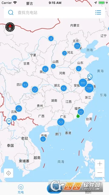 �µ�;2025���ذ�װv2.6.13 �ֻ����ͼ