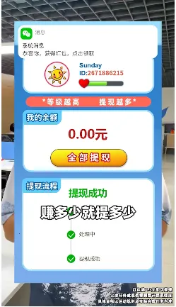 �鶯����(���Ǻϳ���Ϸ)v329.503 �ٷ������ͼ