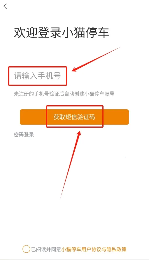 Сèϴ����׿���ֻ���