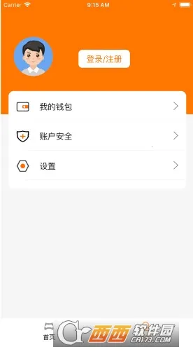 Сèϴ����׿���ֻ���v8.2.8 ��Ѱ��ͼ