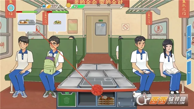 СС��ʳ��ʦ��(��ͯ��ʳ��Ӫ��Ϸ)v10.5.0 �ֻ����ͼ