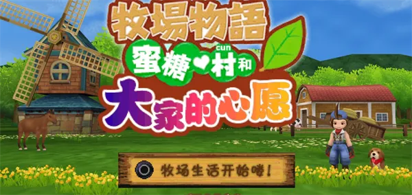 �����������Ǵ����ҵ���Ը