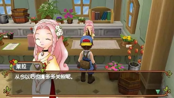 �����������Ǵ����ҵ���Ը2025���ذ�װv1.0.0 ��Ѱ��ͼ