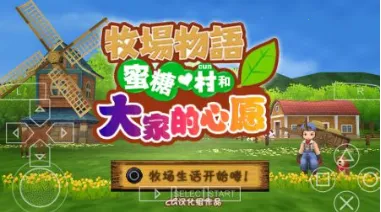 �����������Ǵ����ҵ���Ը2025���ذ�װ