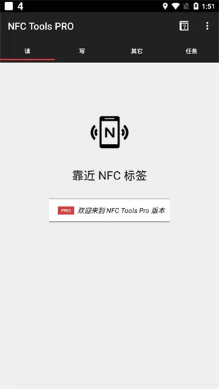 nfc������2025���ذ�װ