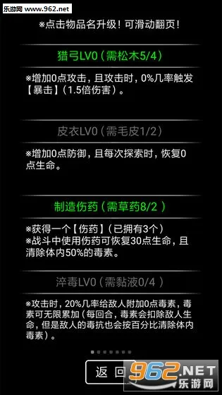 �����ռ�22025�ٷ�����v0.4 �ֻ����ͼ