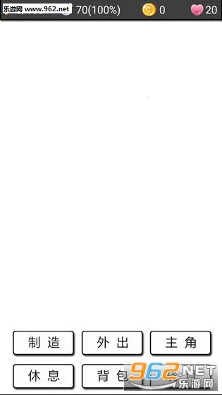 �����ռ�22025�ٷ�����v0.4 �ֻ����ͼ