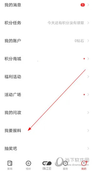 ��������2025���ذ�װ