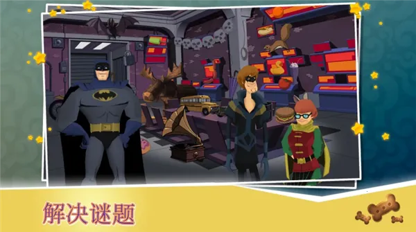 ʷ���!���ذ���(����ð����Ϸ)v1.40 ��Ѱ��ͼ