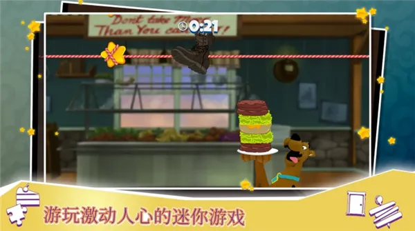 ʷ���!���ذ���(����ð����Ϸ)v1.40 ��Ѱ��ͼ