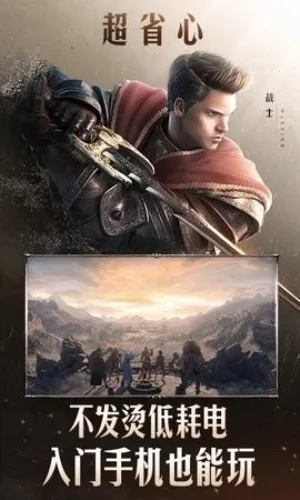 �ƺ�ɫɳĮ(�ƶ�ɳ��ð����)v5.0.1.4019306 ��׿���ͼ