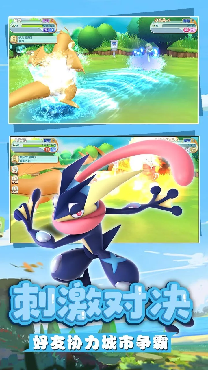 ��Ȥ��ð��(����ð����Ϸ)v1.6.4 �ֻ����ͼ