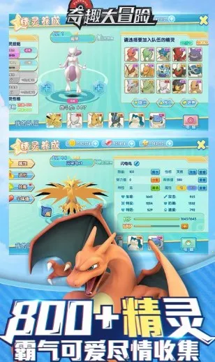 ��Ȥ��ð��(����ð����Ϸ)