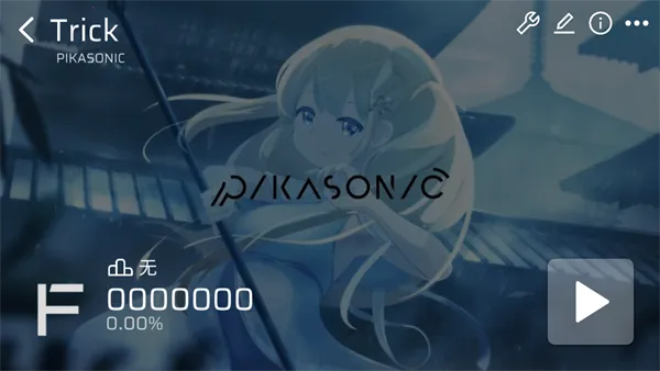 616.sb����(���ֽ�����Ϸ)v0.6.7.1 �ٷ������ͼ