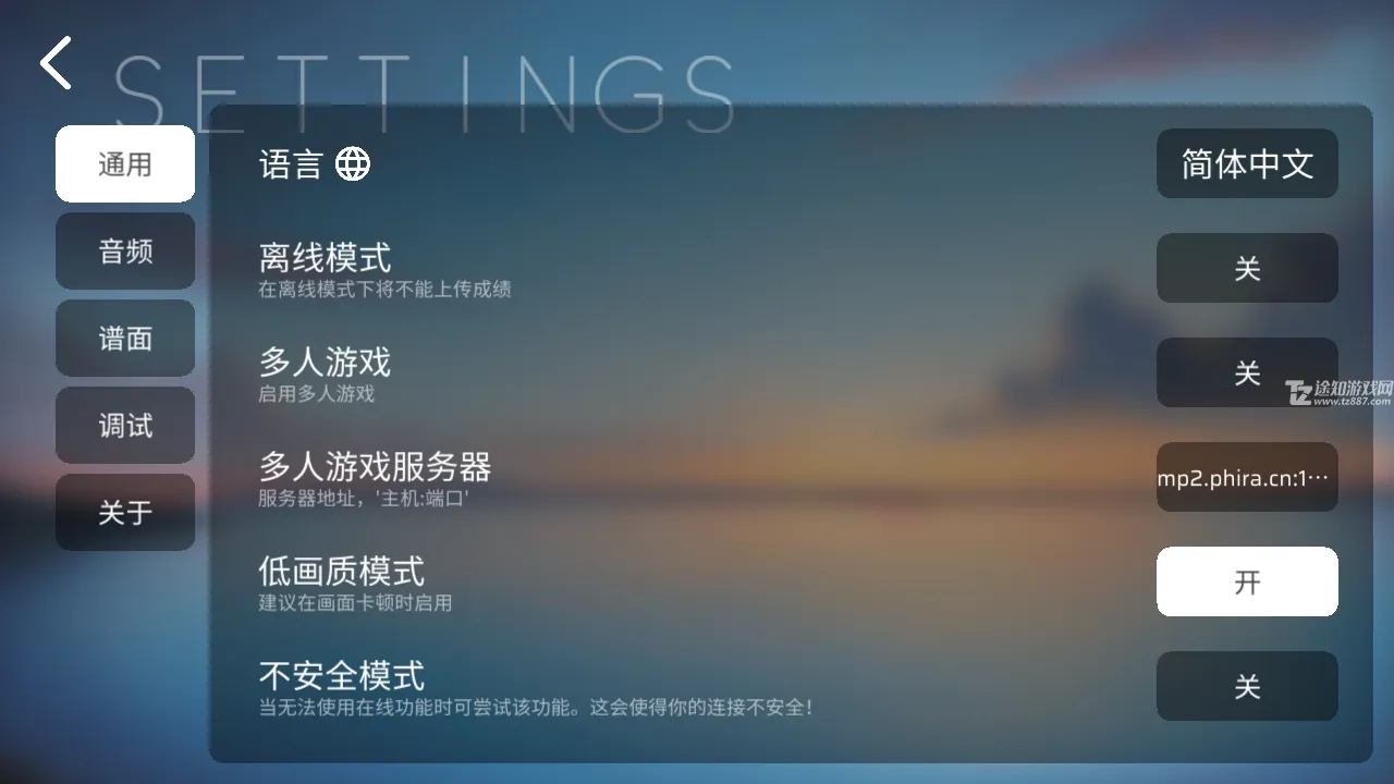 616.sb����(���ֽ�����Ϸ)