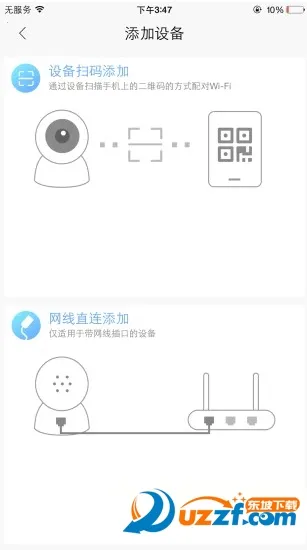 ��Ŀ2025�ٷ����°汾v5.13.0 ��Ѱ��ͼ