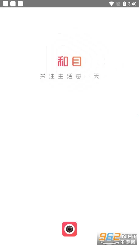 ��Ŀ2025�ٷ����°汾v5.13.0 ��Ѱ��ͼ