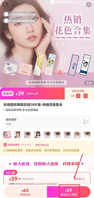 �ӿ��۾���(�۾���������)