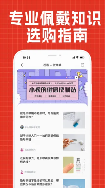 �ӿ��۾���(�۾���������)