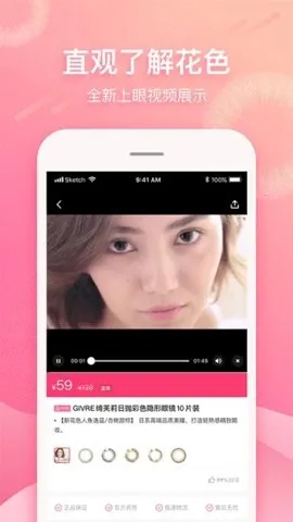 �ӿ��۾���(�۾���������)v5.3.4 ��Ѱ��ͼ