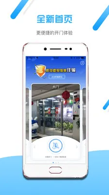 С�ÿ���2025�ٷ�����v2.16.16 ��׿���ͼ