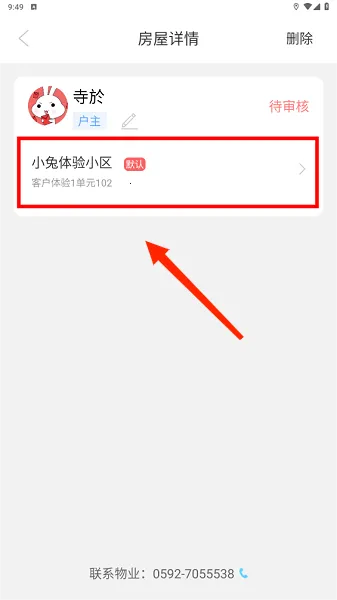 С�ÿ���2025�ٷ�����