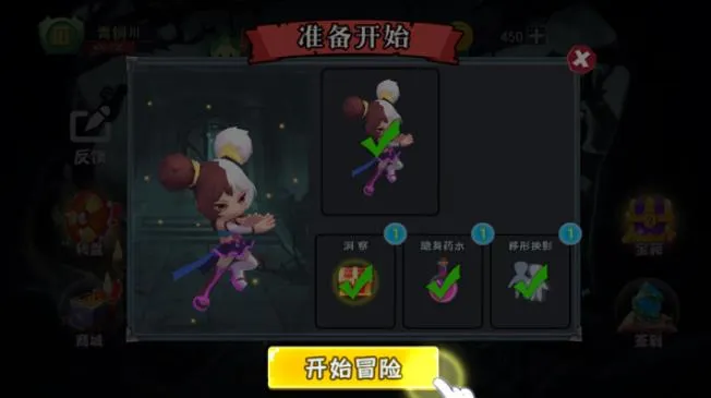 �ֲ���èè2˫��(�ֲ�������Ϸ)