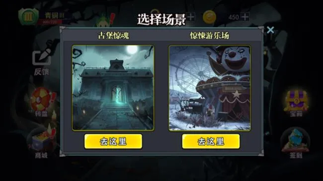 �ֲ���èè2˫��(�ֲ�������Ϸ)